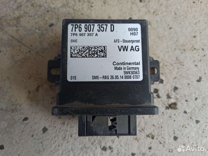 Блок управления освещением VW Golf 7