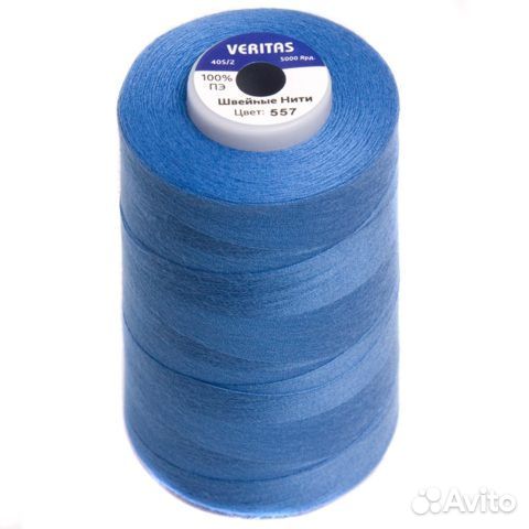 Veritas Нитки швейные 100% PE 40/2 в ассортименте