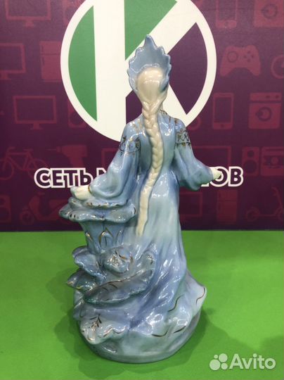 Статуэтка Фарфор Хозяйка медной горы