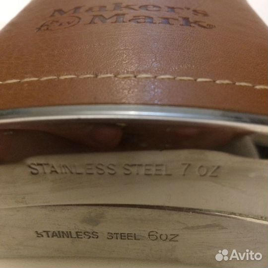 Фляжки 2 шт цена за обе