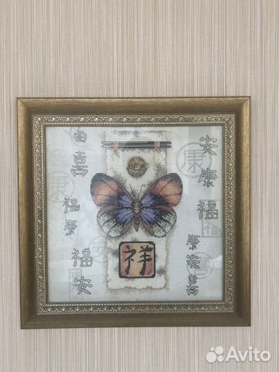 Картина вышитая крестиком ручная работа