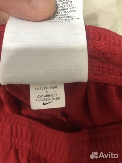 Спортивный костюм nike