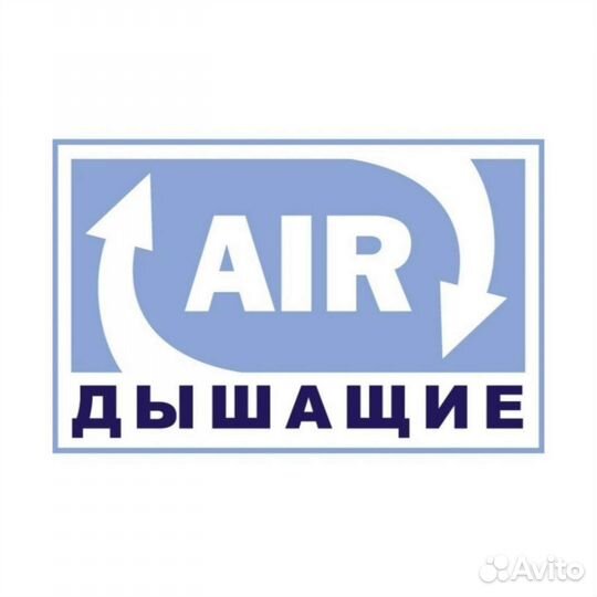 Подгузники для взрослых Seni Standart Air M (2)
