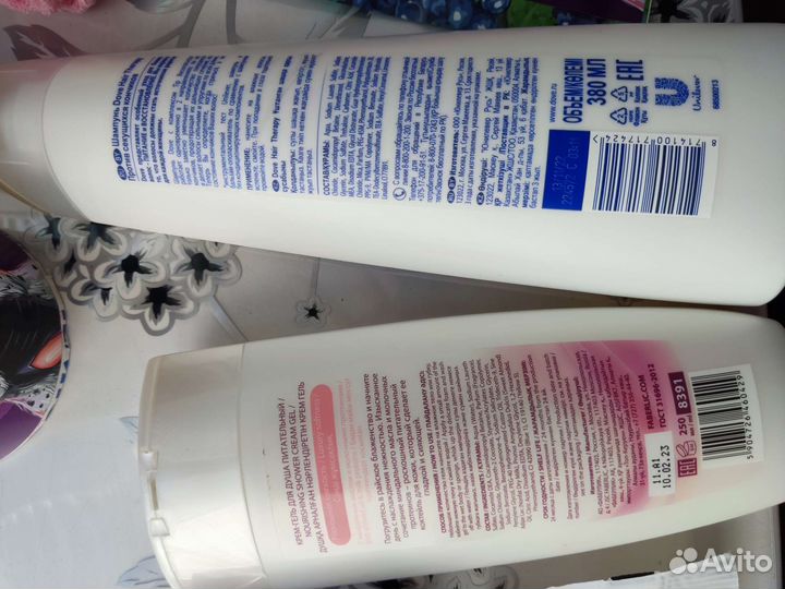 Ведро поздравительное для подруги