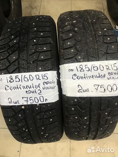 Continental ContiEcoContact 2 185/60 R15
