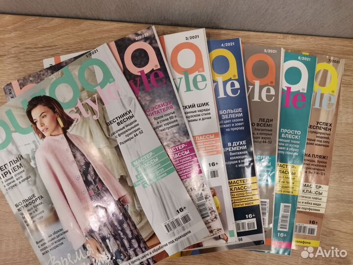 Журналы burda