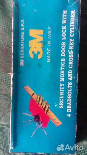 Дверной замок новый