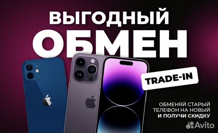 iPhone 13 Pro Max 128 gb Гарантия SIM eSIM