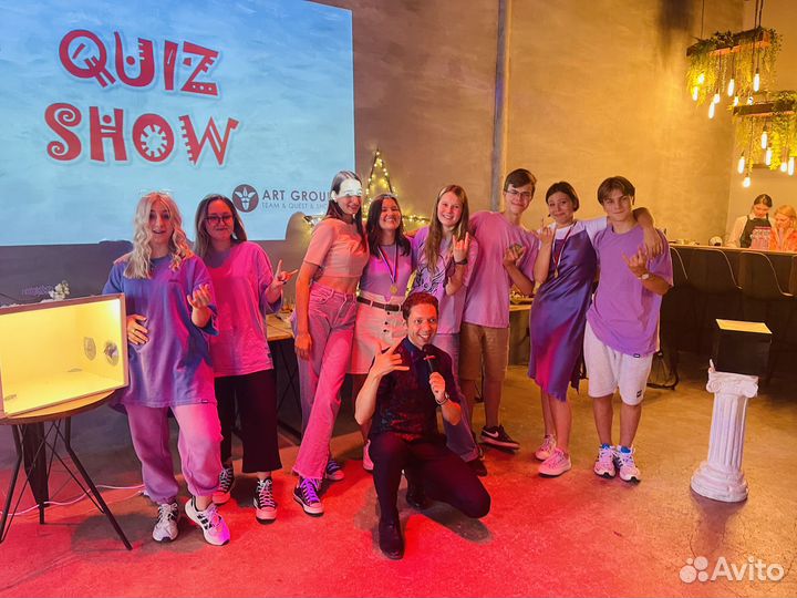 Ведущий Квиз-шоу, Мафия для взрослых и молодёжи