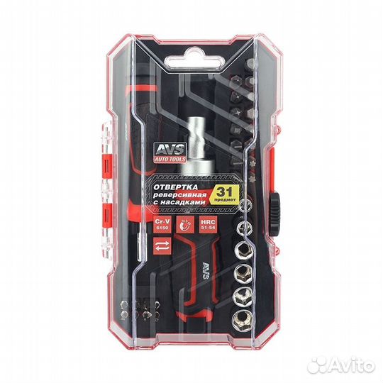 Отвертка реверсивная с насадками (31 предмет) AVS