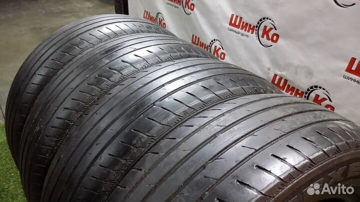 Nexen N'Fera SU4 185/65 R15