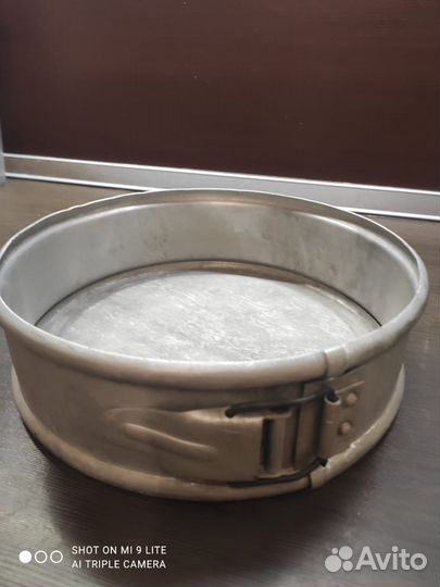 Форма для выпечки разъемная, 23 см, СССР