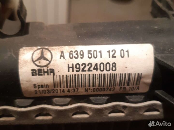 Радиатор интеркуллера