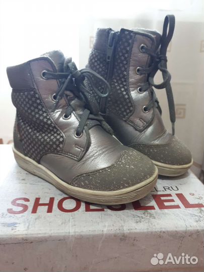 Ботинки для девочки Лель