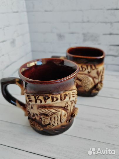 Кружки Крым 200 мл 2 шт