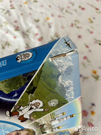 Книга,большая энциклопедия знаний