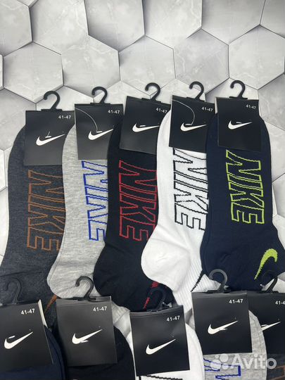 Носки Nike мужские цветные короткие