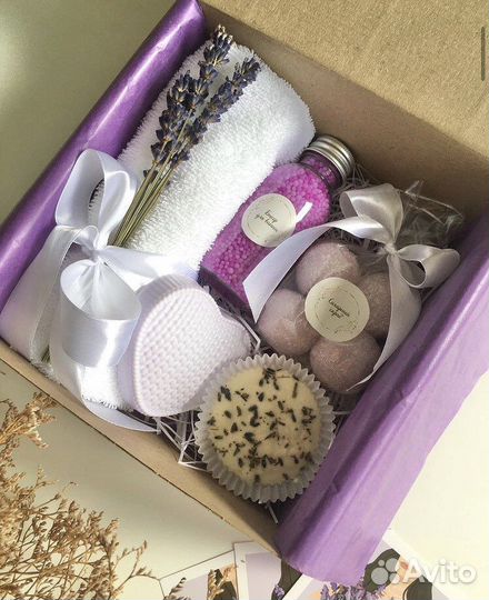 Подарочный набор «Лавандовый», спа-бокс