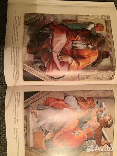 Мастера итальянской живописи