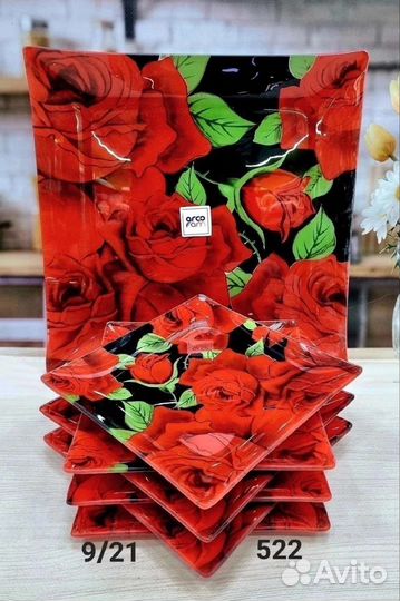 Набор тарелок 7 шт