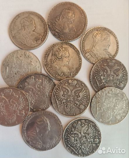 Рубли ри,Анны,Петра, Елизаветы,Кати