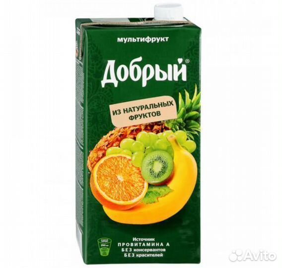 Опт - Сок Добрый Мультифрукт 2л