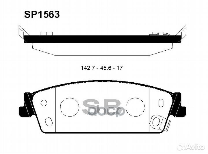 SP1563 колодки дисковые задние Cadillac Escala