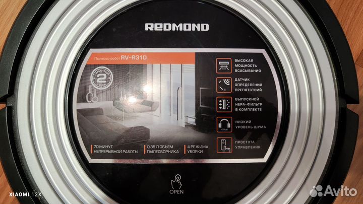 Робот пылесос redmond rv r310