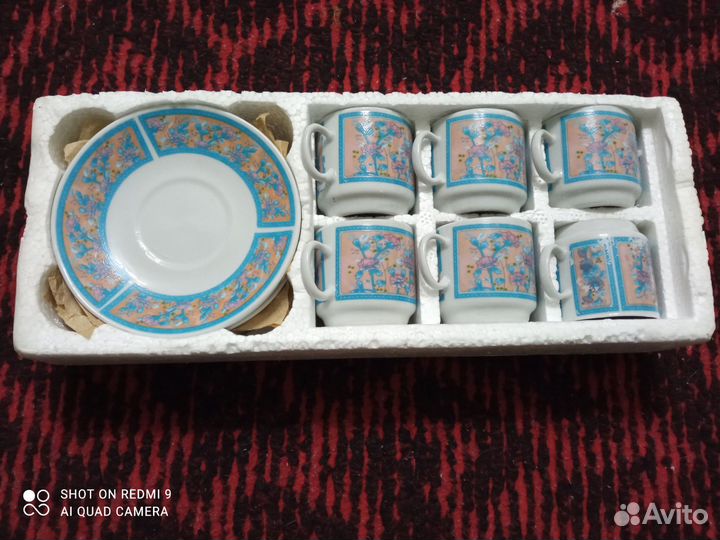 Кофейный сервиз СССР