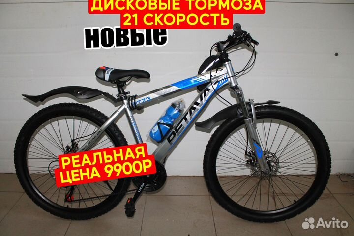 Новый скоростной велосипед Petava