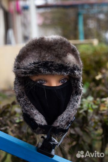 Шапка ушанка с маской