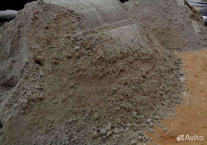 Песок различный