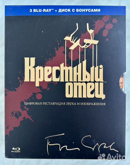 Фильмы на Blu-Ray / Российская лицензия