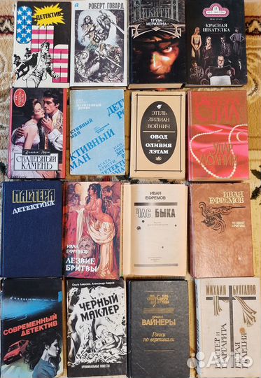 Продам книги