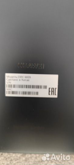 Планшет huawei matepad 11 6Gb/128Gb