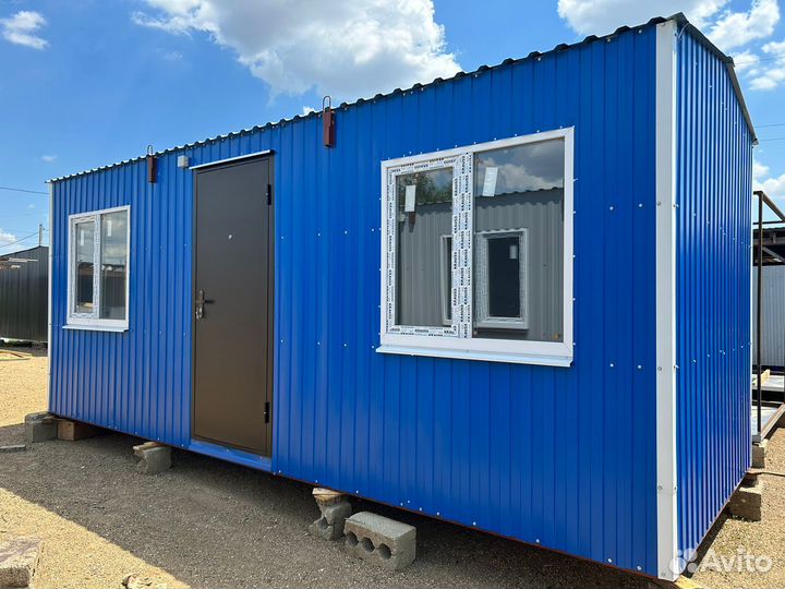 Вагончик Бытовка