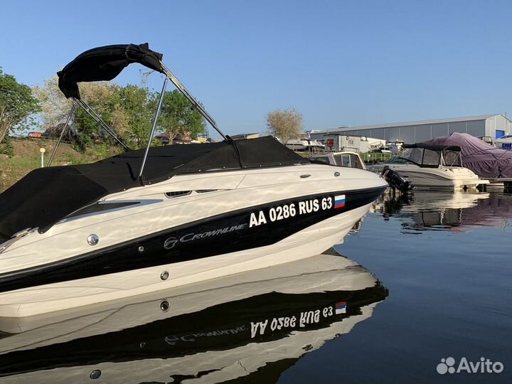 Номера на катер/лодку/гидроцикл
