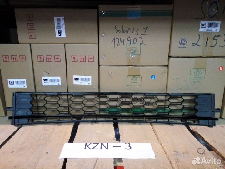 Решетка в бампер нижняя Skoda Rapid