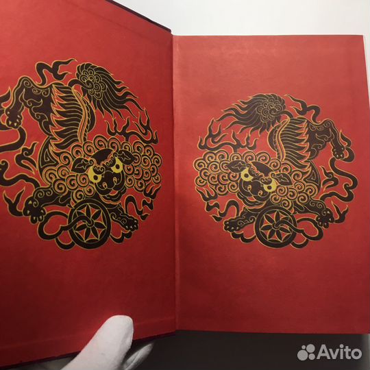 Цао Сюэ - цинь “Сон в Красном тереме“