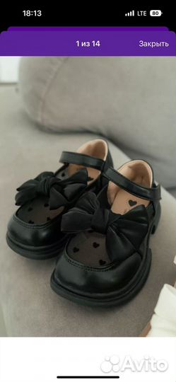Туфли детские для девочки