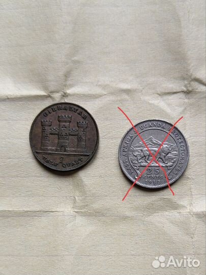 Гибралтар пол кварты