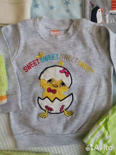 Детские вещи