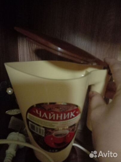 Чайник электрический 0,5 л