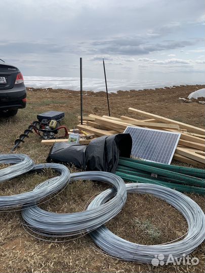 Проволока для электропастуха