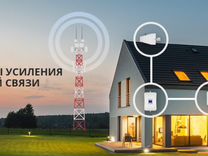 Усиление сотовой связи GSM 3G 4G. Репитеры