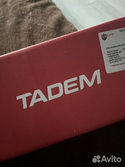 Ремень грм ваз 2108