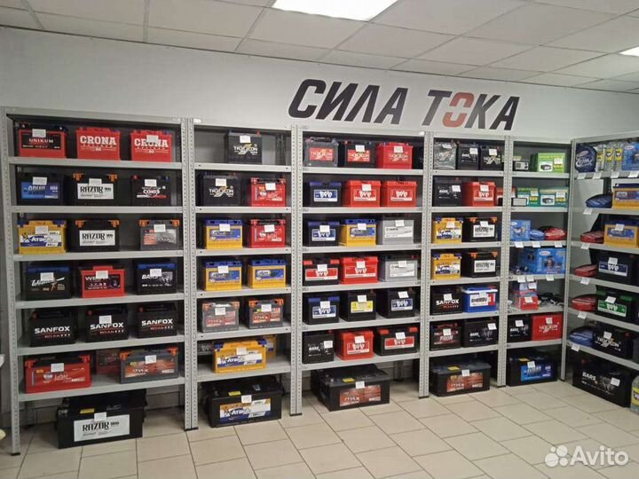 Акб Forward 55 новый с гарантией