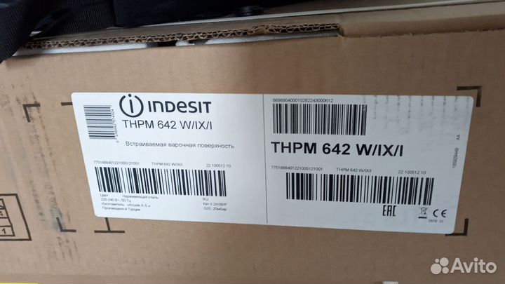 Встраиваемая газовая варочная панель Indesit