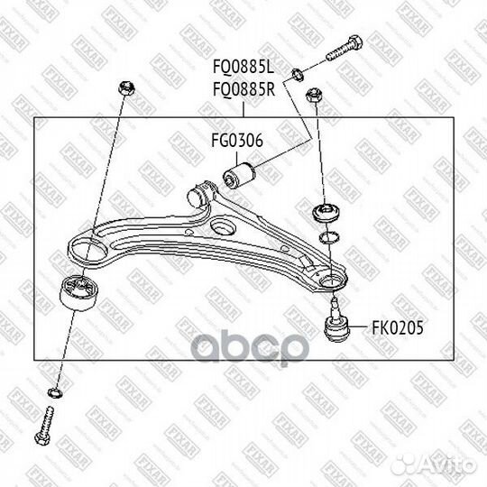 Рычаг подвески передний нижний левый FQ0885L fixar