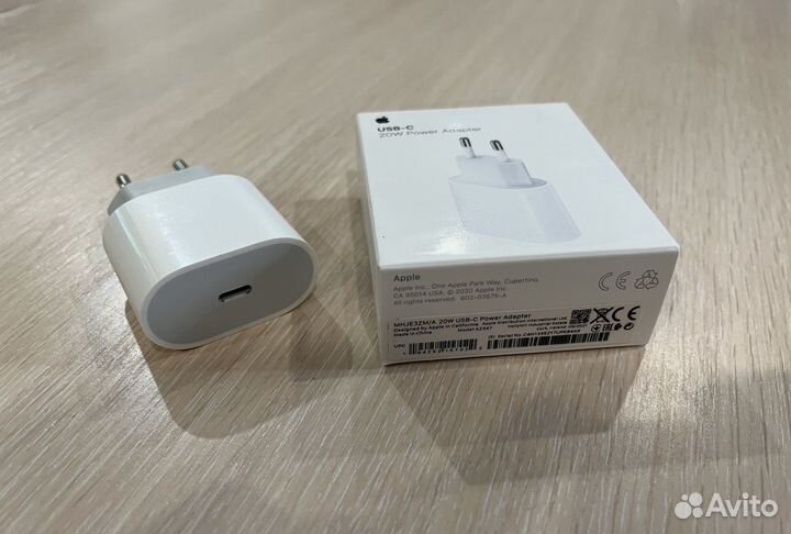 Apple 20W USB-C Power Adapter